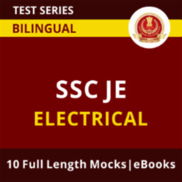 How to Clear SSC JE 2022 Electrical Engineering?, Check Some Tips Here_100.1