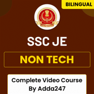 SSC JE | Non Tech | Complete Video Course By Adda247