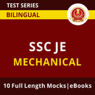 SSC JE Mechanical 2022 Online Test Series