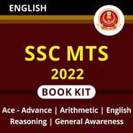 Best Books for SSC MTS Prepare With SSC MTS Books (English Printed) for 2022 Exams With ADDA247