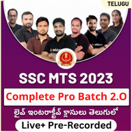 SSC MTS Batch 2.0 - Telugu | Online Live + Pre Recorded Classes By Adda247