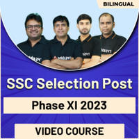 SSC Selection Post Admit Card 2023 Out, Download Now_50.1