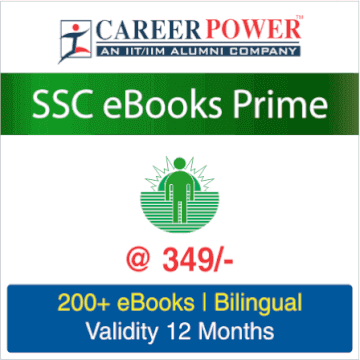 Ebook Prime: A Comprehensive Package Of Updated eBooks | Latest Hindi Banking jobs_4.1