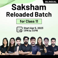 UP Board Class 10 Result 2023 Out, High School Result Link_40.1