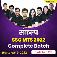 adda247