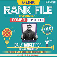 Reasoning Rank File (Sept-Dec 2023) for IBPS | SBI | IBPS RRB | RBI | Mains Hindi Medium ebooks by Adda247