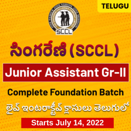 Singareni (SCCL) Junior Assistant Gr-II Online Live Classes | Telugu | Complete Foundation Batch By Adda247