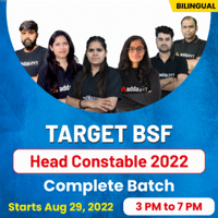 BSF Head Constable Syllabus & Exam Pattern 2022_50.1