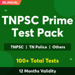TNPSC Exam Online Test Series | Prime Test Pack for TNPSC, TN Police and Other State Government Exam