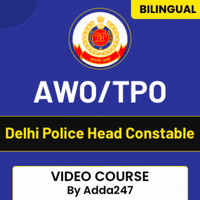 Delhi Police Head Constable AWO TPO Recruitment 2022, Exam Date_100.1