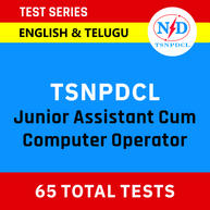 Best Books for TSPSC Group 2 Exam, Check complete Details_50.1