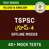 TSPSC GROUP-4 Paper-1 and Paper-2 offline Mock Test Series in Telugu and English By Adda247