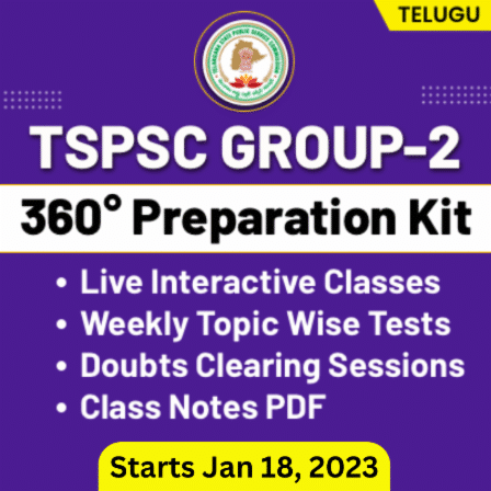 TSPSC Group-2 Batch