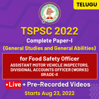 TSPSC Complete Paper-1 BATCH | Telugu Live + Pre-Recorded Classes By Adda247