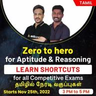 Zero to Hero Aptitude & Reasoning Learn Shortcuts Batch | Tamil | Online Live Classes By Adda247