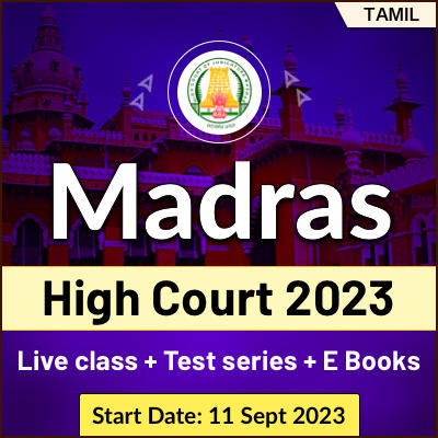 Madras High Court Batch