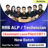 RRB ALP/ Technician (Assistant Loco Pilot) CBT 1 New Batch | Hinglish | Online Live Classes By Adda247