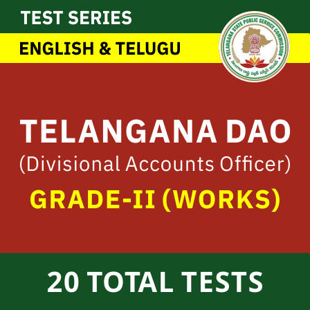 TSPSC DAO Test Serie