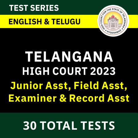TS High Court Test Series