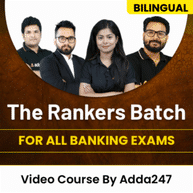 The Rankers Batch | For All Banking Exams | Bilingual | Pre-Recorded Video Course By Adda247
