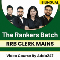 Most Expected Topics for IBPS RRB Clerk Mains Exam 2022 |_60.1