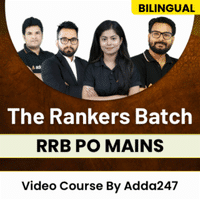 IBPS RRB PO Mains Admit Card 2022, Download Link Call Letter_60.1