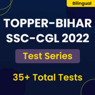 Topper Bihar SSC-CGL 2022 Online Test Series By Adda247