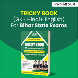 Exam Success Tricky Book (GK+ Hindi+ English) For Bihar State Exams By Adda247