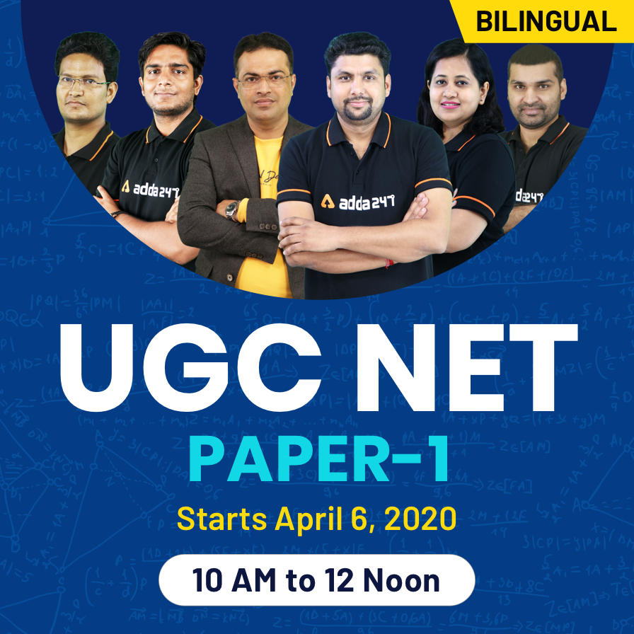 UGC NET June 2020: Notification Out, Apply Now_3.1