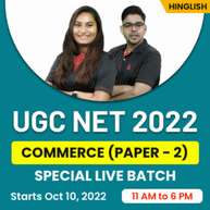 UGC NET 2022 Commerce Online Live Classes | Special Batch By Adda247