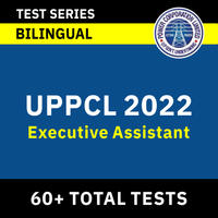 UPPCL Executive Assistant Recruitment 2022, Apply Online_50.1