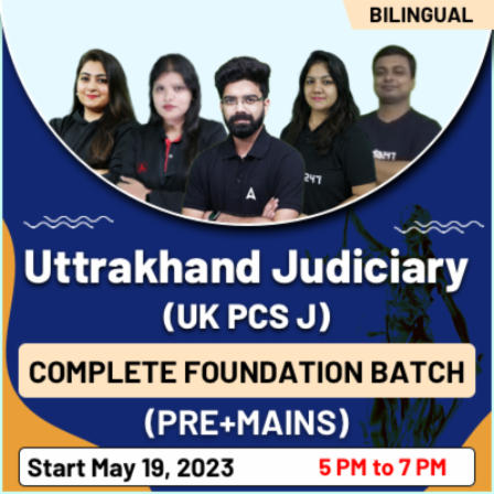 pdpCourseImg