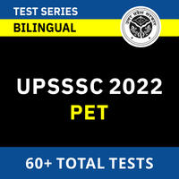 How to crack UPSSSC PET 2022 in the first attempt?_60.1