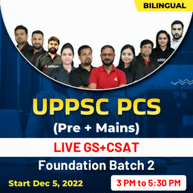 UPPSC PCS (Pre + Mains) Online Live Classes | GS + CSAT | Foundation Batch 2 By Adda247