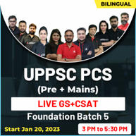 UPPSC (Pre + Mains) Online Live Classes | GS + CSAT Foundation Batch 5 By Adda247