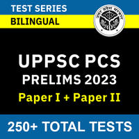 UPPSC Prelims Question Paper 2023 PDF, Set Wise Answer Key_50.1