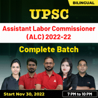 Target - UPSC Assistant Labor Commissioner (ALC) 2022-23 Online Live Classes | Complete Batch By Adda247
