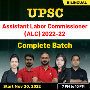 UPSC Assistant Labour Commissioner (ALC): Detailed Syllabus & Exam Pattern_40.1