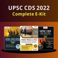 UPSC CDS 2022 Complete eBooks E-Kit