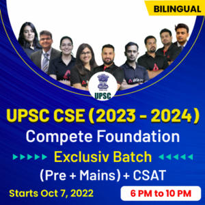UPSC Prelims Bits: October 21, 2022_40.1