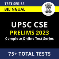 UPSC CSE Prelims 2023 Complete Online Test Series with 75+ Mock Tests by Adda247