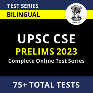 All India Scholarship Test for UPSC CSE 2023 by Adda247_40.1