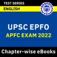 A Comprehensive Guide for UPSC EPFO APFC 2022 | Complete English Medium eBooks By Adda247