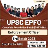 UPSC EPFO Previous Year Papers: UPSC EPFO के पिछले वर्ष के पेपर्स से करें अपनी तैयारी शुरू, डाउनलोड करें PDF |_50.1
