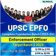 UPSC EPFO (2023-24) Enforcement Officer Online Live Classes | Bilingual | Complete Target Batch 2 By Adda247
