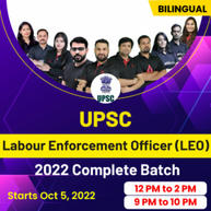 UPSC Labour Enforcement Officer (LEO) 2022 Online Live Classes  | Bilingual Complete Batch By Adda247