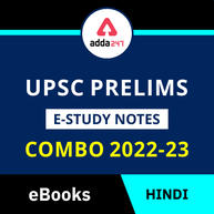 UPSC Prelims E-Study Notes Combo 2022-23 eBooks (Hindi Medium)