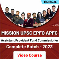 MISSION UPSC EPFO APFC  (Assistant Provident Fund Commissioner) Complete Batch - 2023   | Bilingual |  Video Course By Adda247