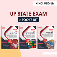 UPSSSC VDO 2023 | Complete Hindi Medium eBooks By Adda247