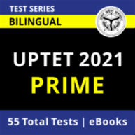 UPTET Mock Tests 2022 | Online Test Series for Paper I and Paper -II (With Solutions) by Adda247